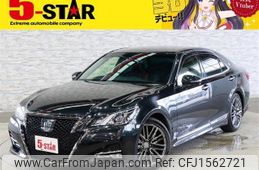 toyota crown 2015 CFJ1562721