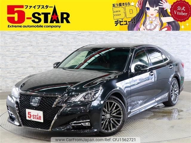 toyota crown 2015 CFJ1562721 image 1