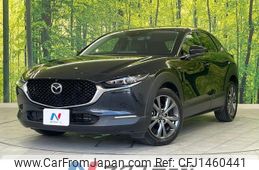 mazda cx-3 2021 -MAZDA--CX-30 5AA-DMFP--DMFP-150001---MAZDA--CX-30 5AA-DMFP--DMFP-150001-