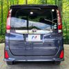 toyota noah 2016 -TOYOTA--Noah DBA-ZRR80W--ZRR80-0265468---TOYOTA--Noah DBA-ZRR80W--ZRR80-0265468- image 17