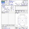 nissan caravan-van 2013 CFJ1565130 image 3