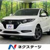 honda vezel 2017 quick_quick_RU3_RU3-1245774 image 1