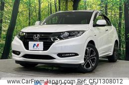 honda vezel 2017 quick_quick_RU3_RU3-1245774