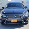 lexus ls 2015 -LEXUS 【浜松 334】--Lexus LS UVF46--UVF46-5019436---LEXUS 【浜松 334】--Lexus LS UVF46--UVF46-5019436- image 38