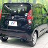 nissan dayz 2020 -NISSAN--DAYZ 5BA-B43W--B43W-0109033---NISSAN--DAYZ 5BA-B43W--B43W-0109033- image 17