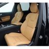 volvo xc60 2021 -VOLVO--Volvo XC60 UB420TXCM--YV1UZL1MCM1810467---VOLVO--Volvo XC60 UB420TXCM--YV1UZL1MCM1810467- image 22