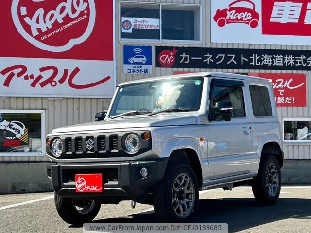 suzuki jimny 2024 -SUZUKI 【名変中 】--Jimny JB64W--323218---SUZUKI 【名変中 】--Jimny JB64W--323218- image 1