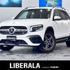 mercedes-benz glb-class 2023 -MERCEDES-BENZ--Benz GLB 5BA-247684M--W1N2476842W305455---MERCEDES-BENZ--Benz GLB 5BA-247684M--W1N2476842W305455- image 1