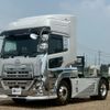 nissan diesel-ud-quon 2022 -NISSAN--Quon 2PG-GK5AAD--JNCMB22A7NU067203---NISSAN--Quon 2PG-GK5AAD--JNCMB22A7NU067203- image 1