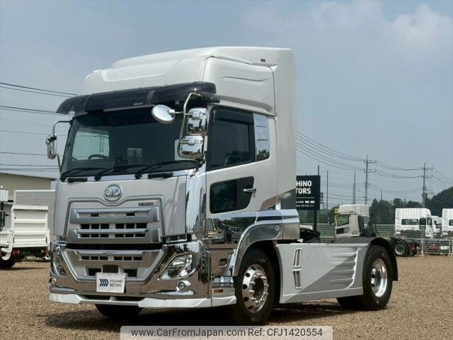 nissan diesel-ud-quon 2022 -NISSAN--Quon 2PG-GK5AAD--JNCMB22A7NU067203---NISSAN--Quon 2PG-GK5AAD--JNCMB22A7NU067203- image 1