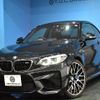 bmw bmw-others 2018 quick_quick_CBA-1H30G_WBS1J52070VD44421 image 1