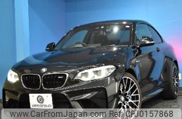 bmw bmw-others 2018 quick_quick_CBA-1H30G_WBS1J52070VD44421