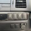 toyota estima 2015 CFJ1728806 image 22