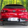 mazda mazda3 2021 -MAZDA--MAZDA3 5BA-BPFP--BPFP-200198---MAZDA--MAZDA3 5BA-BPFP--BPFP-200198- image 16