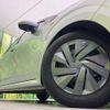 nissan note 2022 -NISSAN--Note 6AA-E13--E13-068813---NISSAN--Note 6AA-E13--E13-068813- image 13