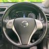 nissan x-trail 2017 quick_quick_5BA-NT32_NT32-058520 image 15