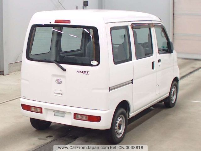 daihatsu hijet-van 2015 -DAIHATSU--Hijet Van S331V-0133010---DAIHATSU--Hijet Van S331V-0133010- image 2