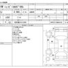 volkswagen new-beetle 2009 CFJ1851812 image 3