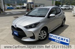 toyota yaris 2020 -TOYOTA--Yaris 6AA-MXPH10--MXPH10-2039319---TOYOTA--Yaris 6AA-MXPH10--MXPH10-2039319-