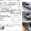 bmw z3 1999 -BMW--BMW Z3 E-CH19--WBACH72-090LD12912---BMW--BMW Z3 E-CH19--WBACH72-090LD12912- image 3