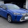 lexus ux 2023 CFJ1897975 image 30