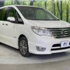 nissan serena 2014 -NISSAN--Serena DAA-HFC26--HFC26-238131---NISSAN--Serena DAA-HFC26--HFC26-238131- image 18