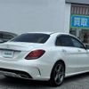 mercedes-benz c-class 2017 -MERCEDES-BENZ--Benz C Class LDA-205004--WDD2050042R339762---MERCEDES-BENZ--Benz C Class LDA-205004--WDD2050042R339762- image 18