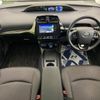 toyota prius 2019 -TOYOTA--Prius DAA-ZVW51--ZVW51-6082671---TOYOTA--Prius DAA-ZVW51--ZVW51-6082671- image 2