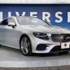 mercedes-benz e-class 2017 -MERCEDES-BENZ--Benz E Class RBA-238342C--WDD2383422F018518---MERCEDES-BENZ--Benz E Class RBA-238342C--WDD2383422F018518- image 18