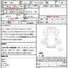 hino ranger 2013 CFJ1740461 image 21