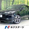 honda vezel 2015 quick_quick_RU3_RU3-1062006 image 1