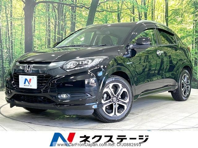 honda vezel 2015 quick_quick_RU3_RU3-1062006 image 1