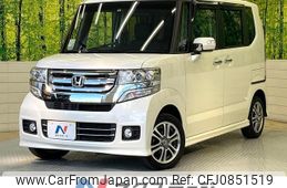 honda n-box 2016 quick_quick_JF1_JF1-1840324