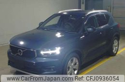 volvo xc40 2022 -VOLVO--Volvo XC40 5AA-XB420TXCM--YV1XZK8MMN2739850---VOLVO--Volvo XC40 5AA-XB420TXCM--YV1XZK8MMN2739850-