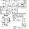 daihatsu hijet-van 2012 -DAIHATSU--Hijet Van S321W-0002519---DAIHATSU--Hijet Van S321W-0002519- image 3