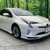 toyota prius 2016 CFJ1568647 image 17