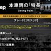 jeep cherokee 2019 CFJ1659906 image 3