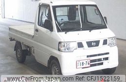 nissan clipper-truck 2013 CFJ1522159