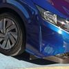 nissan note 2021 -NISSAN 【一宮 500ﾇ5654】--Note 6AA-E13--E13-037561---NISSAN 【一宮 500ﾇ5654】--Note 6AA-E13--E13-037561- image 23