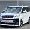 toyota vellfire 2020 quick_quick_3BA-AGH30W_AGH30-0315513 image 1