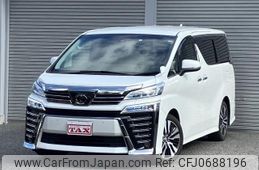 toyota vellfire 2020 quick_quick_3BA-AGH30W_AGH30-0315513