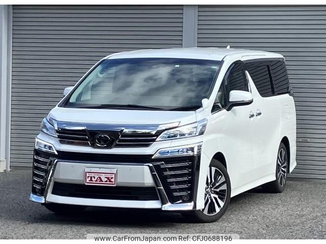 toyota vellfire 2020 quick_quick_3BA-AGH30W_AGH30-0315513 image 1