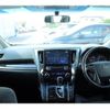 toyota vellfire 2015 -TOYOTA--Vellfire DBA-AGH30W--AGH30-0020730---TOYOTA--Vellfire DBA-AGH30W--AGH30-0020730- image 17