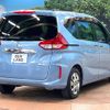 honda freed-hybrid 2020 CFJ1643998 image 18