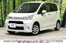 daihatsu move 2012 CFJ1574509