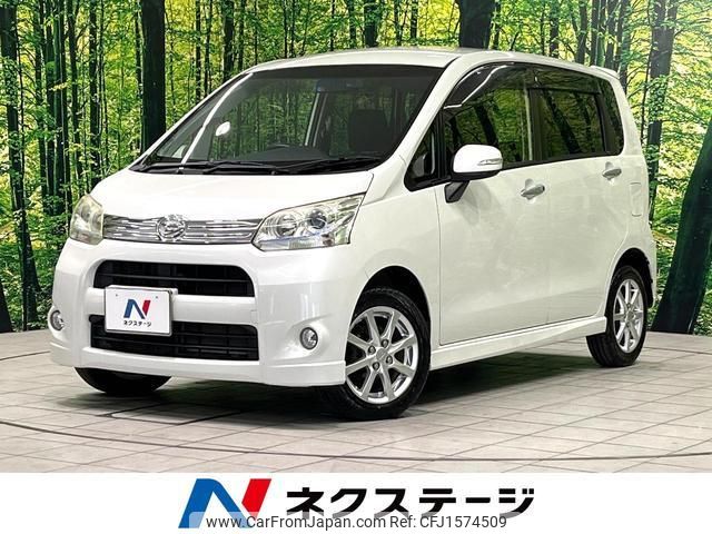 daihatsu move 2012 CFJ1574509 image 1