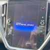 subaru levorg 2023 quick_quick_VN5_VN5-050734 image 4