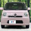 daihatsu mira-cocoa 2014 quick_quick_L685S_L685S-0019431 image 15