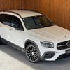 mercedes-benz glb-class 2021 GOO_JP_700055086030241015002 image 36