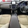 toyota crown 2019 -TOYOTA--Crown 6AA-AZSH20--AZSH20-1030880---TOYOTA--Crown 6AA-AZSH20--AZSH20-1030880- image 2